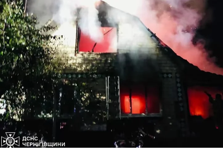 Arhivska fotografija (Foto: Državna služba za hitne slučajeve Ukrajine)