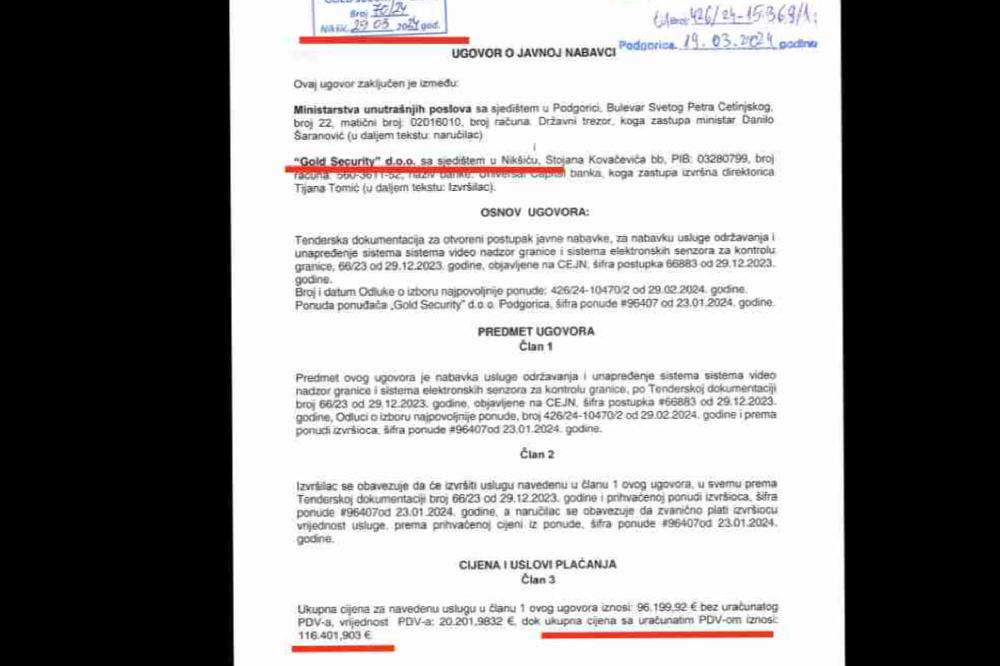 Ugovor sa MUP-om (Foto: M portal)