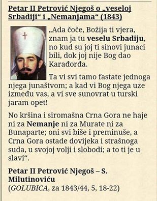 Sveti Petar 