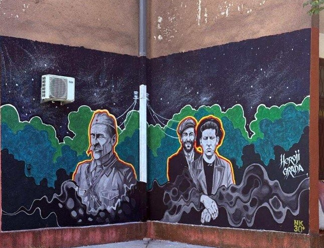 Foto: Antena M/Privatna arhiva