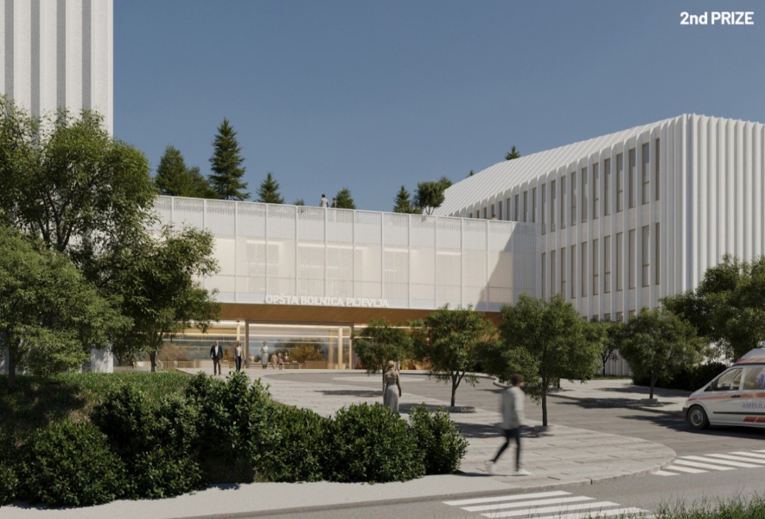 Drugonagrađeno rješenje 