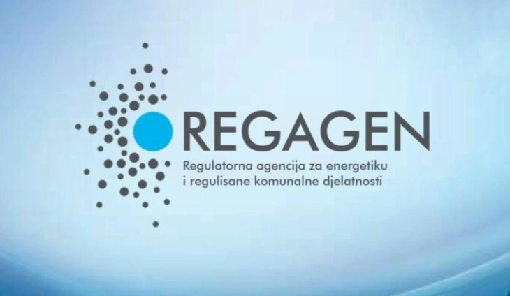 (Foto: Regulatorna agencija za energetiku i regulisane komunalne djelatnosti)