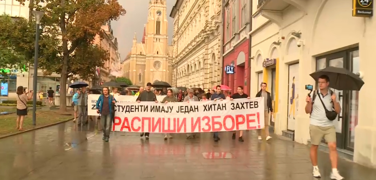 Sa skupa u Novom Sadu (Foto: N1)