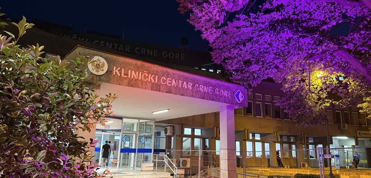 Osvijetljena zgrada KCCG (Foto: KCCG)