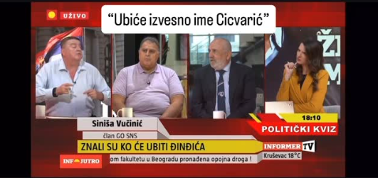 INformer Cicvarić