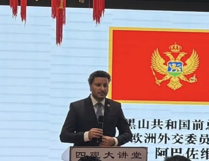 Dritan Abazović (Foto: screenshot)