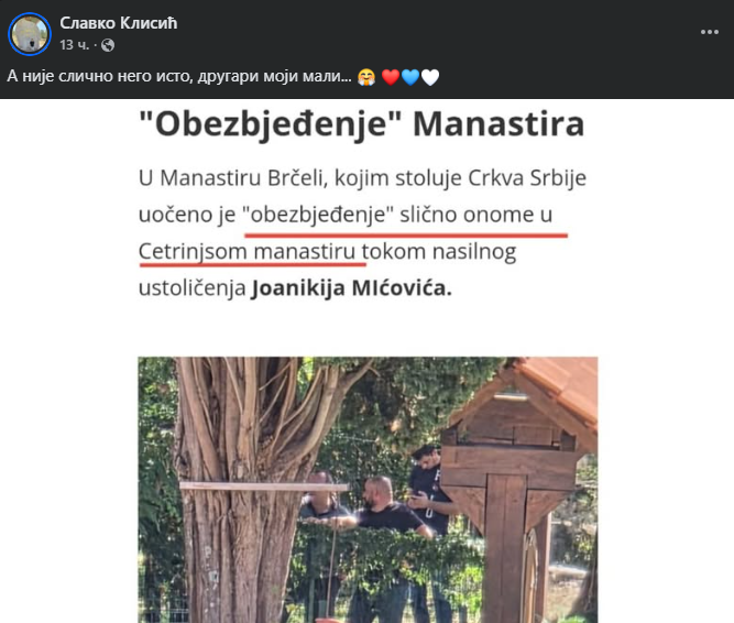  (Foto: Facebook/screenshot)