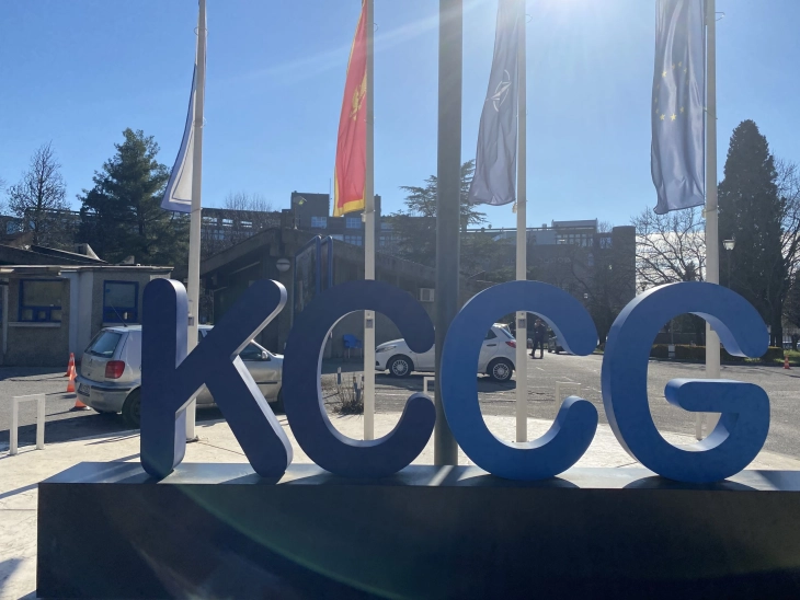 KCCG (Foto: Agencija Mina)