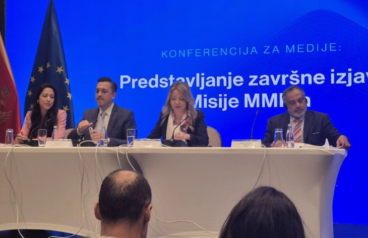 Sa konferencije za medije Centralne banke, Ministarstva finansija i MMF-a (Foto: Agencija MINA)