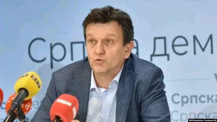 Foto: SDS Banjaluka/Fejsbuk