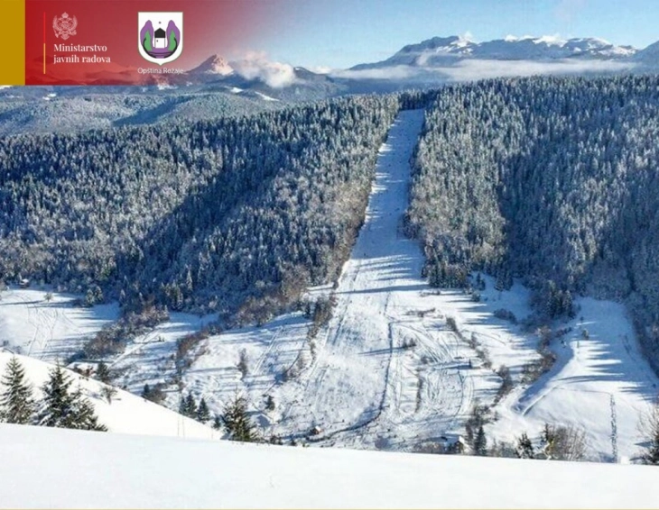 (Foto: Ministarstvo javnih radova)