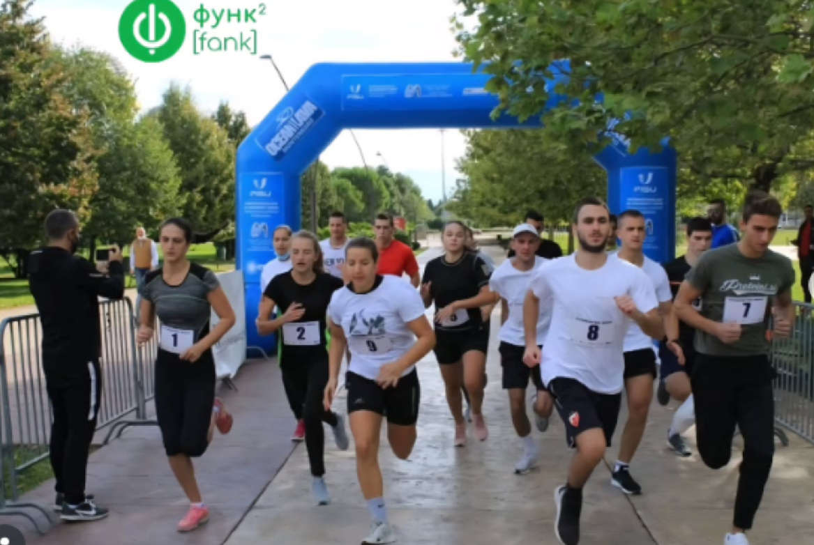 Studentski kros (Foto: UCG)