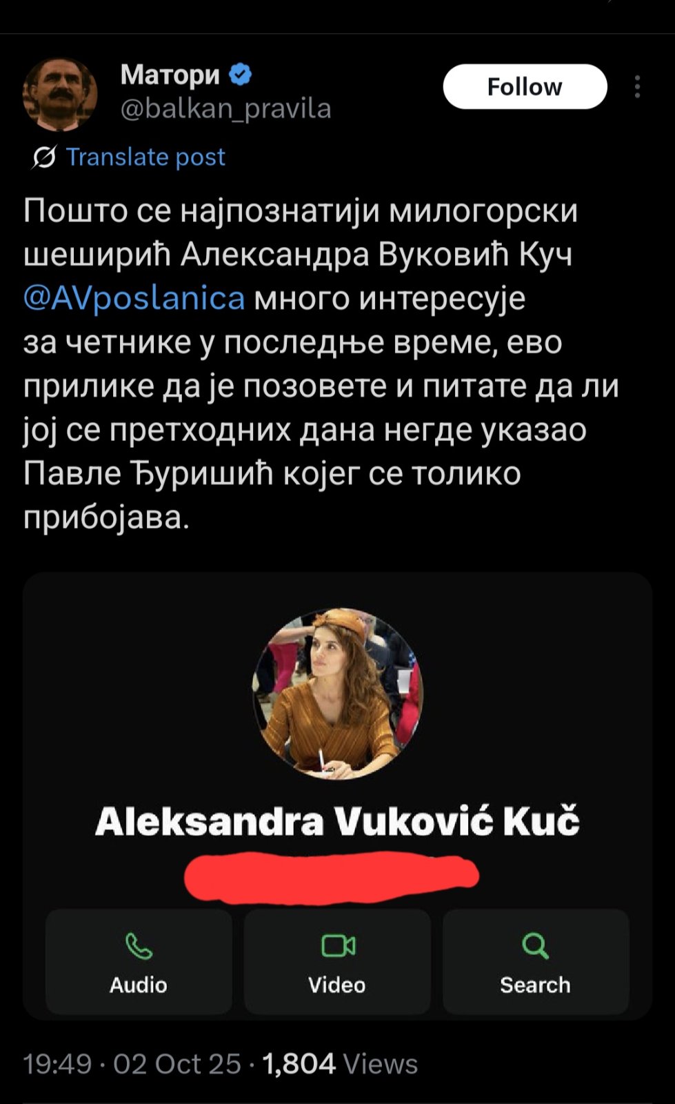 Sporna objava (Foto: X - stop kadar)