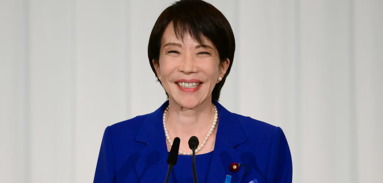 Sane Takaiči (Foto: AP)