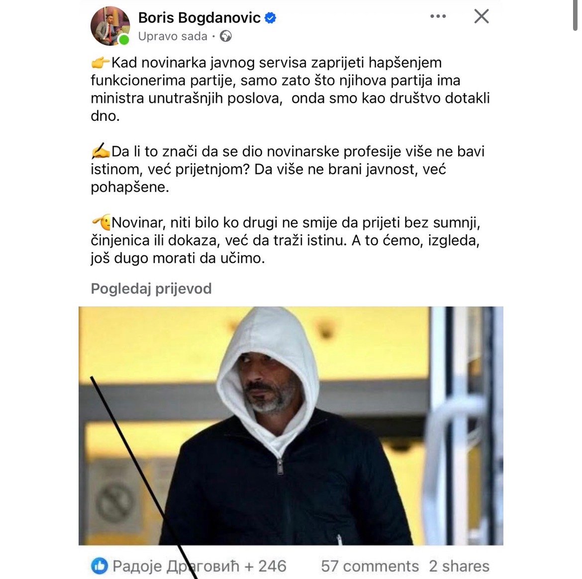 Bogdanovićevo targetiranje 