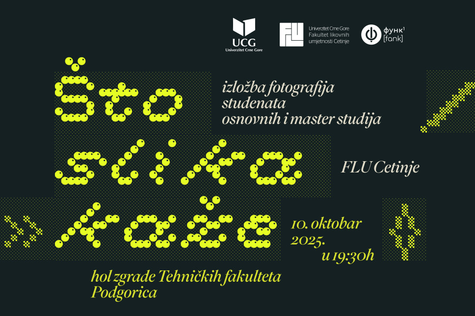 Najava za izložbu (Foto: FUNK)