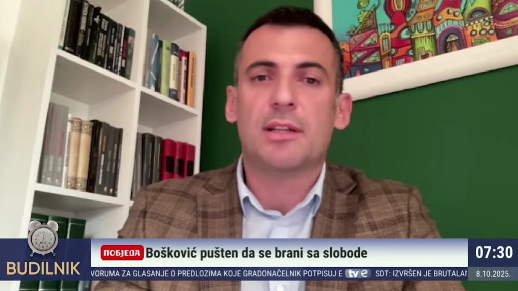 Milika Mirković (Foto: TV E/Youtube)