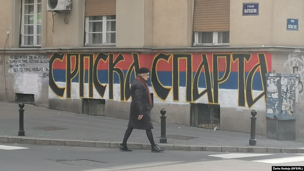 POGLED NA CRNU GORU: Mural u Beogradu