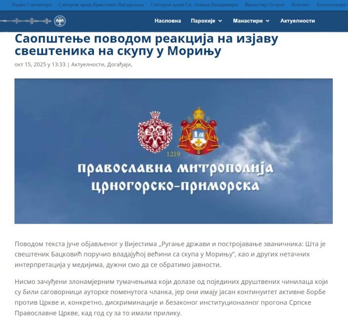 mitropolija saopštenje