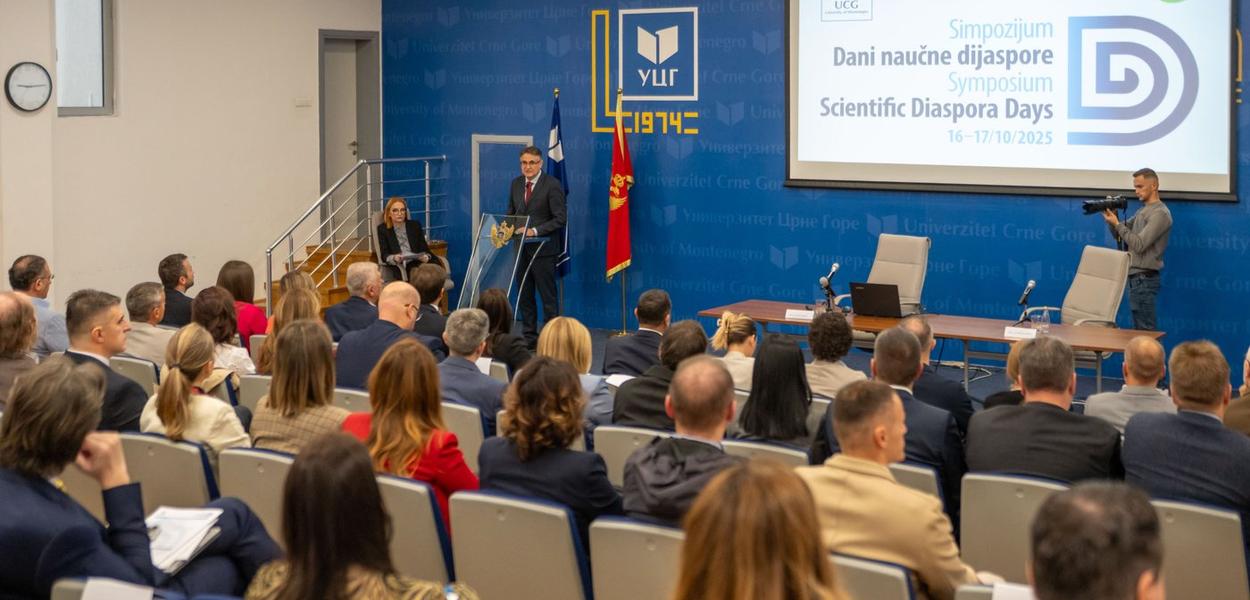 Sa događaja (Foto: UCG)