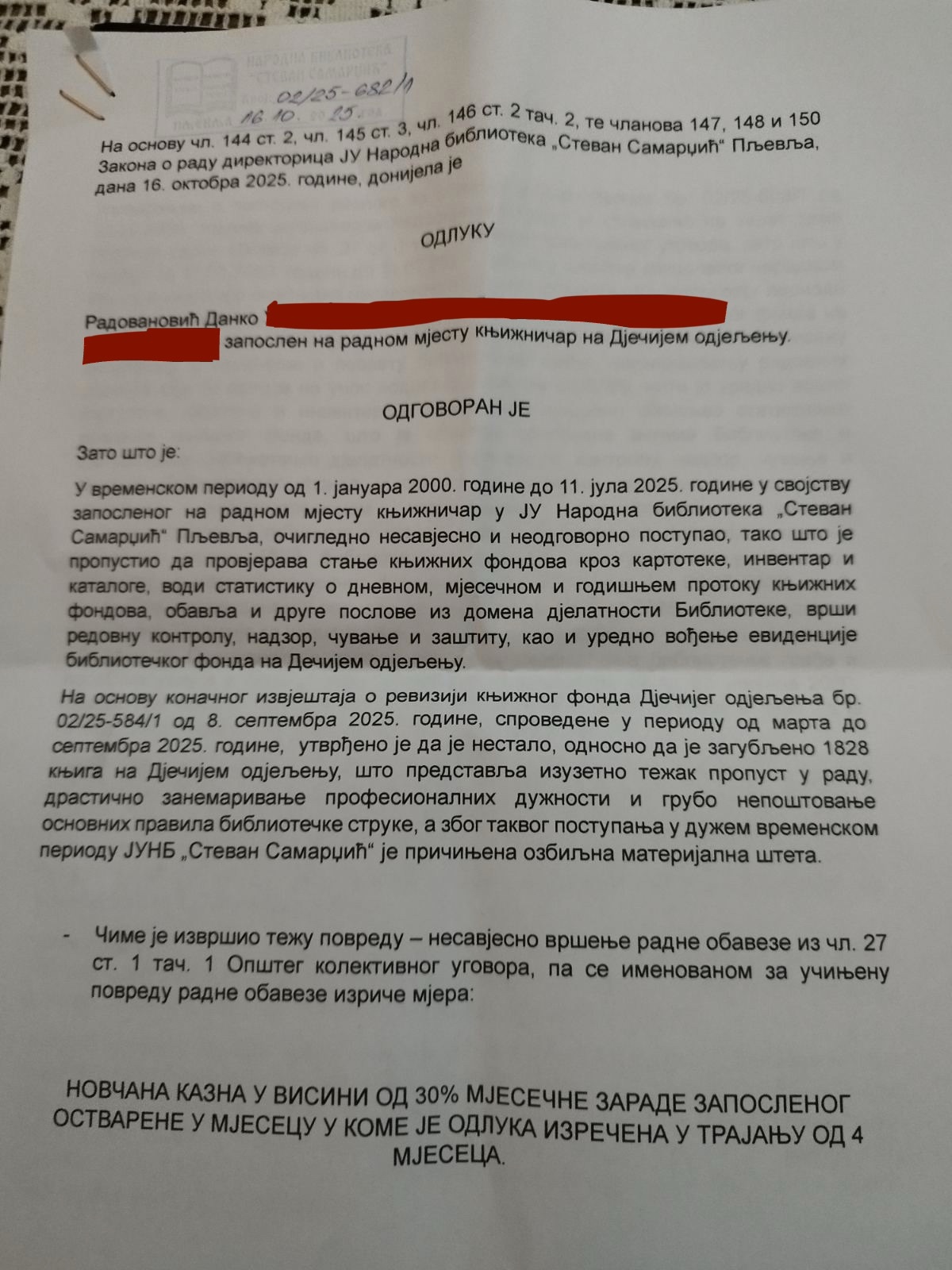 Odluka o kažnjavanju Radovanovića