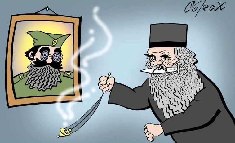 karikatura Amfilohije