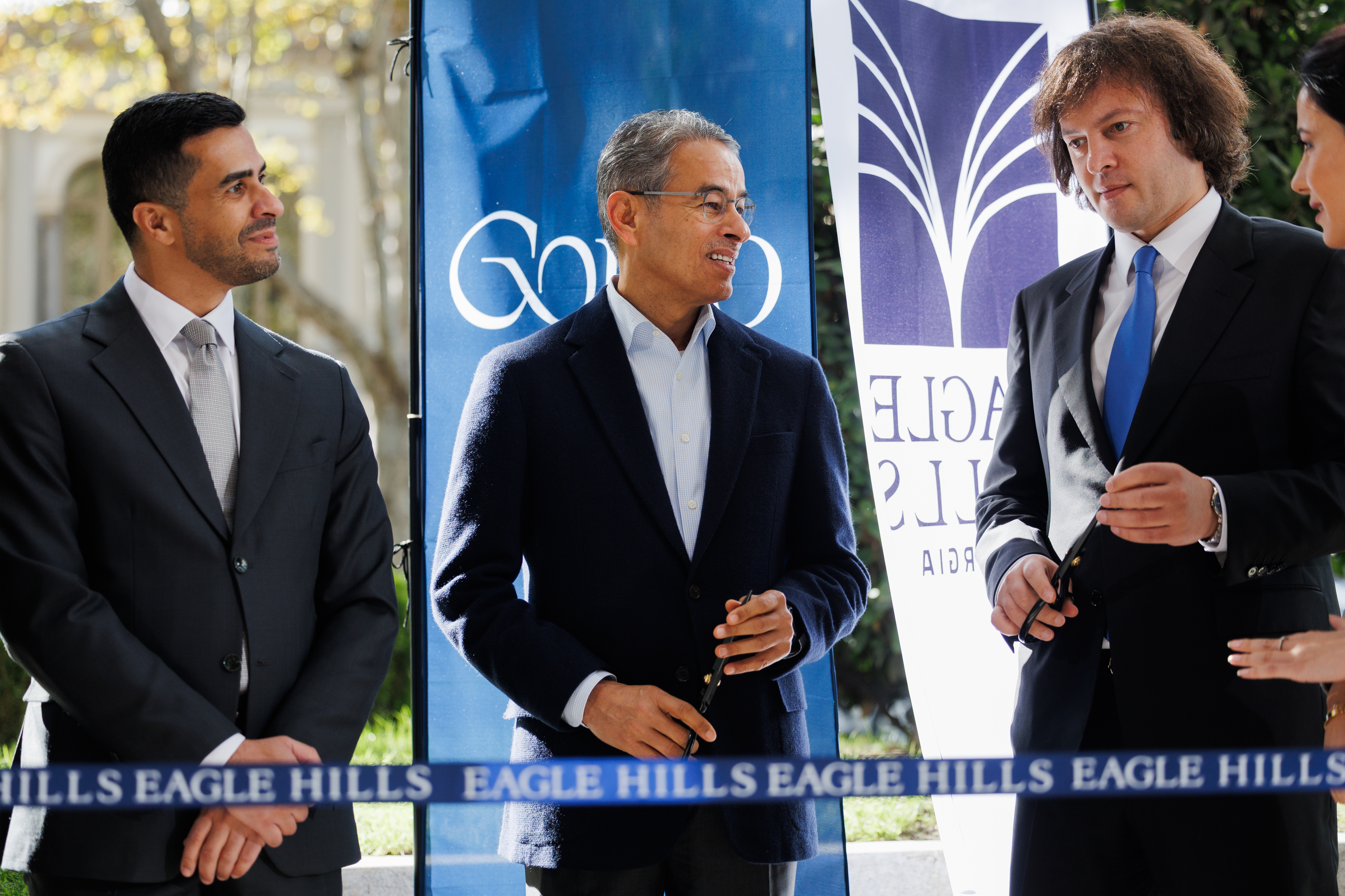 Predstavljanje Tbilisi Prezentacionog Centra