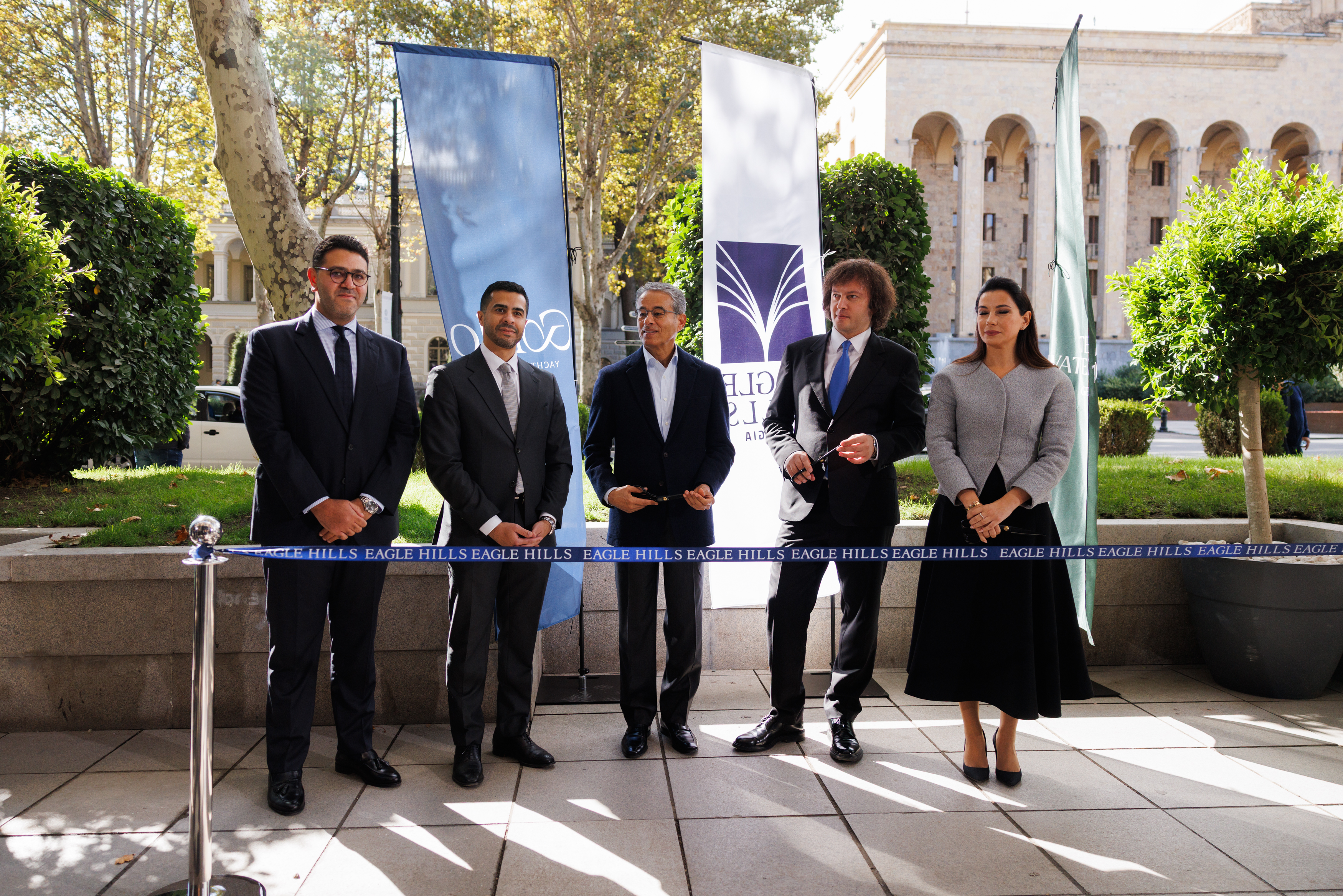 Predstavljanje Tbilisi Prezentacionog Centra