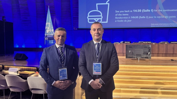 (Foto: Ministarstvo sporta)