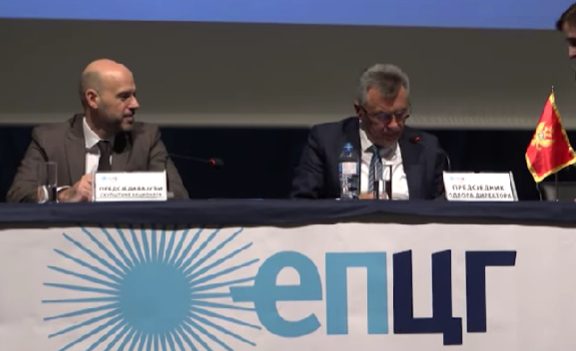 Bulatović i Đukanović (Foto: Stop kadar)