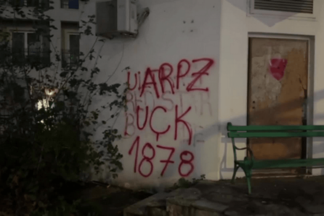 Grafit OVK u Herceg Novom (Foto: Portal RTCG)