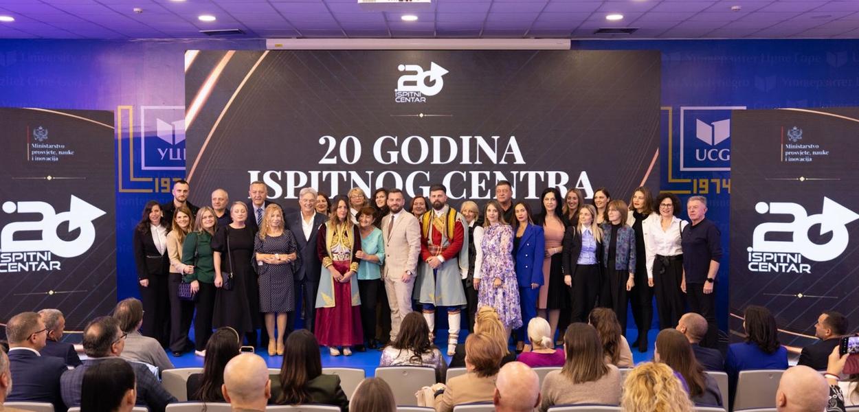 Sa obilježavanja jubileja (Foto: Ministarstvo prosvjete, nauke i inovacija)