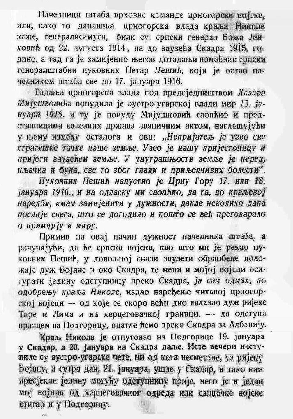 Cetinjske novine 11. aprila 1918. prenijele intervju crnogorskog generala Janka Vukotića Jutarnjem listu