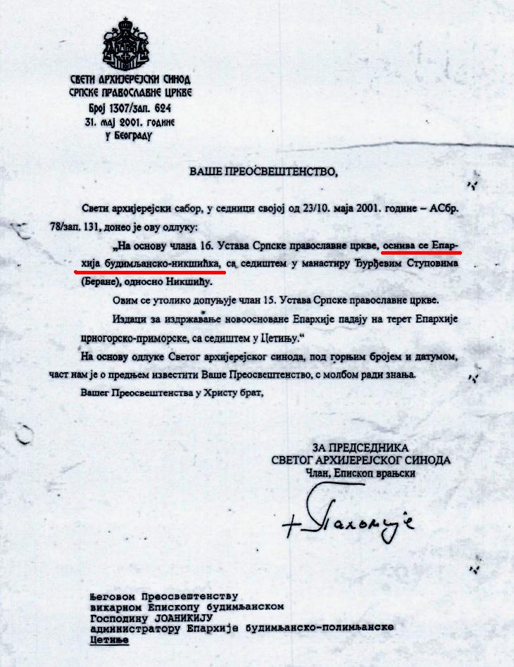 Rješenje o osnivanju Budimljansko-nikšićke eparhije