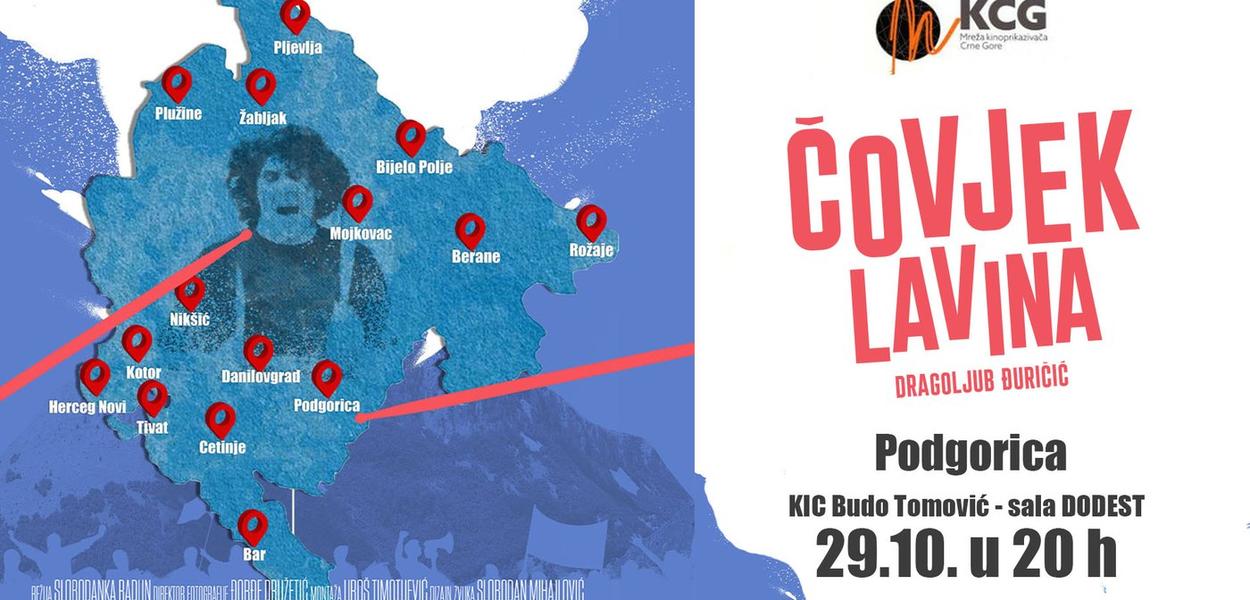 (Foto: KIC "Budo Tomović")