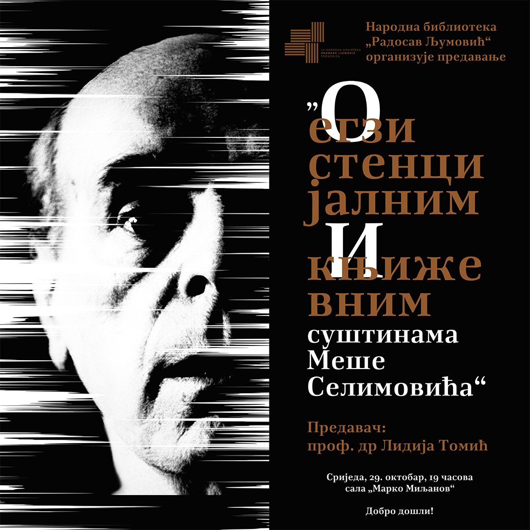 Foto: Narodna biblioteka „Radosav Ljumović“