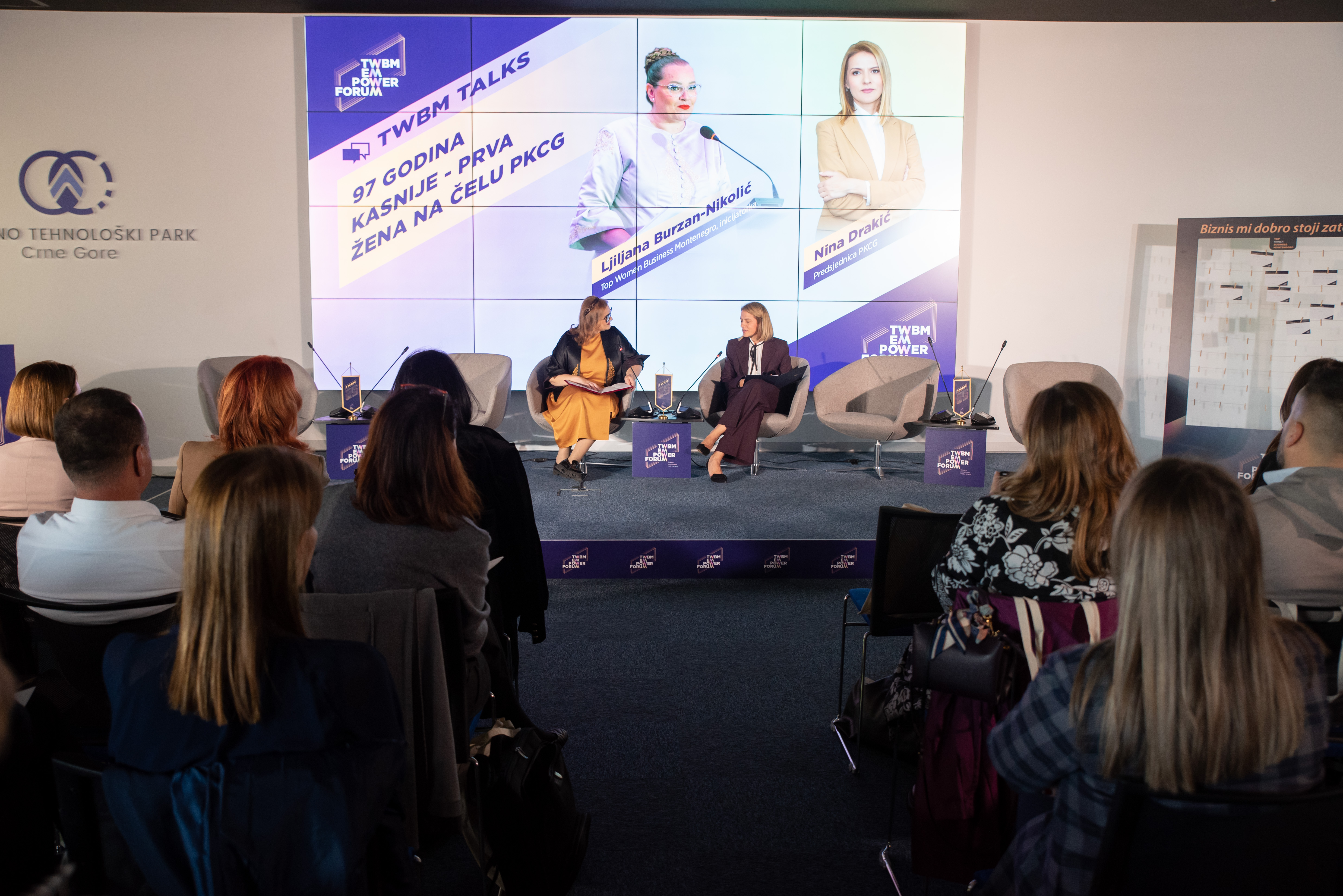 Sa događaja u Naučno-tehnološkom parku