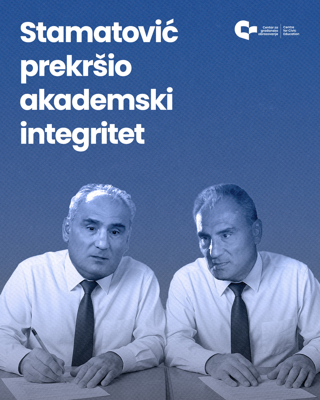 Aleksandar Stamatović, ilustracija (Foto: CGO)