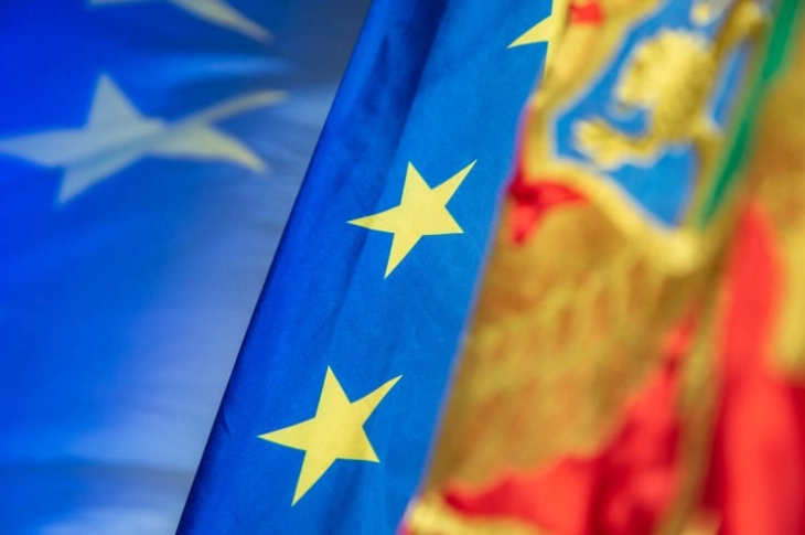 Ilustracija (Foto: Delegacija EU u Crnoj Gori)