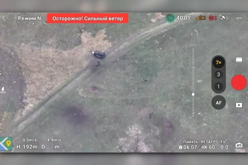 (Foto: Iks mreža/Klix.ba)