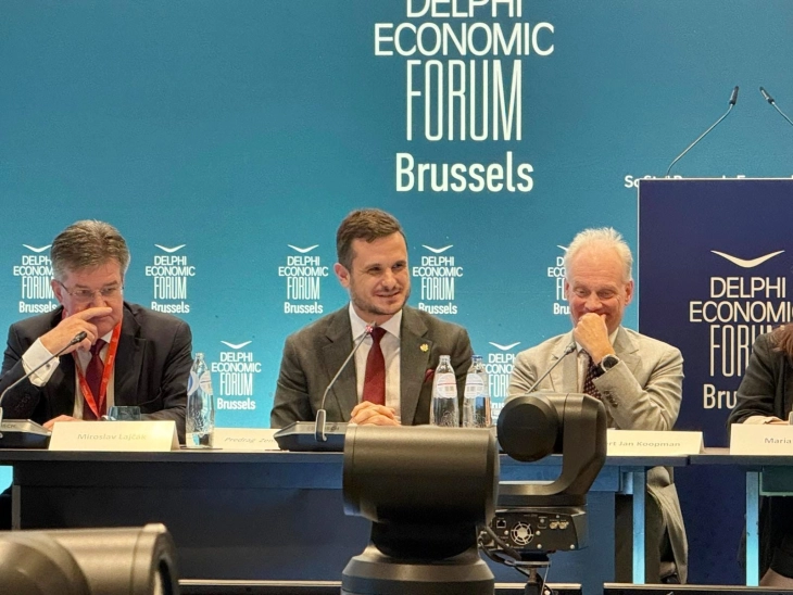 Sa foruma (Foto: Ministarstvo evropskih poslova)