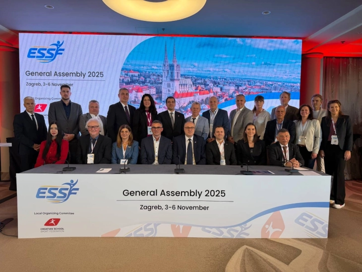 Učesnici (Foto: CGŠSS)