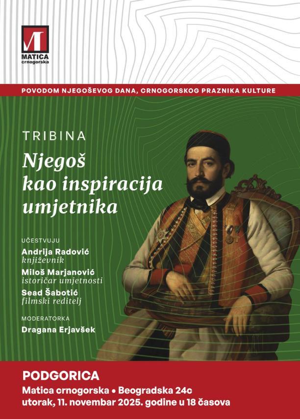 Plakat za tribinu (Foto: Matica crnogorska)