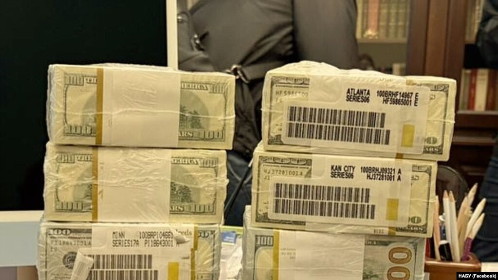 Ukrajinska agencija za borbu protiv korupcije, NABU, tvrdi da istražuje korupciju u energetskom sektoru zemlje (Foto: NABU/Facebook)