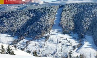 Ski centar Štedim -Hajla