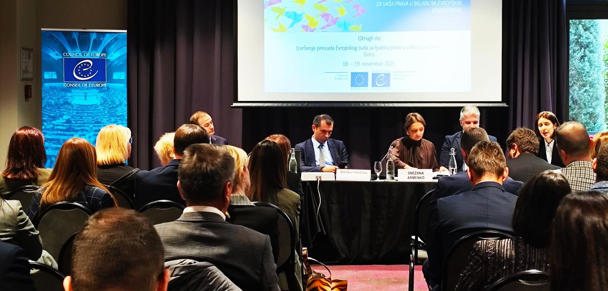 Sa događaja (Foto: Ustavni sud)