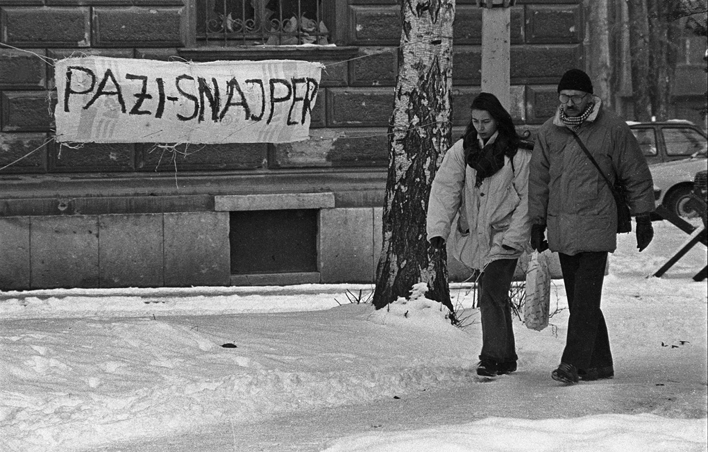 VIŠE OD 11 HILJADA ŽRTAVA ZA ČETIRI GODINE OPSADE: Ratno Sarajevo