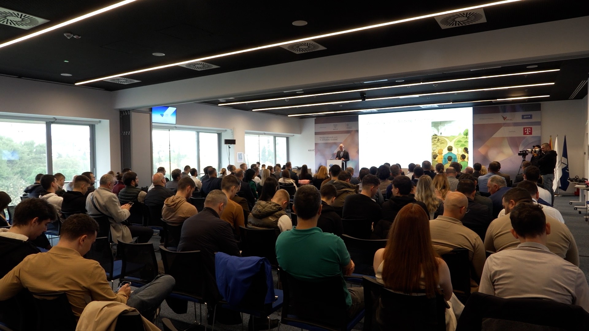 Cyber Security konferencija