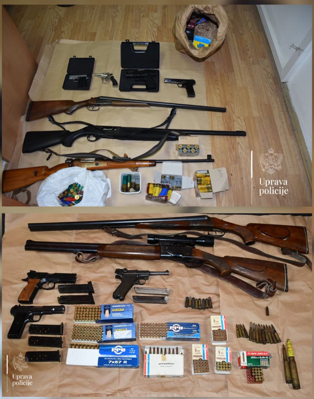 Oduzeto oružje i municija