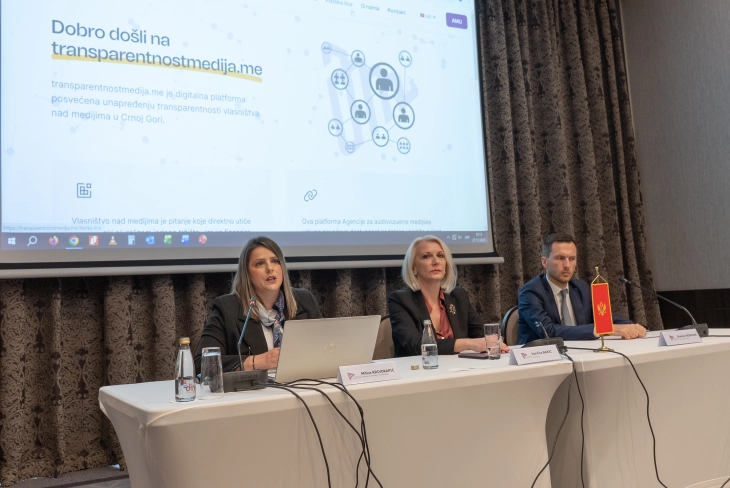 Sa konferencije za medije AMU (Foto: MINA/Emil Šabotić)